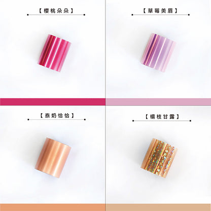 Ice Cream Hot Stamping Foil│for Stamping Pen/ Glue Pen