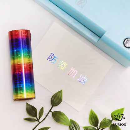 Dazzling Holography Toner Reactive Foil│for Toner/ Glue Pen –  樂墨LUMOS官方旗艦店-燙金工藝 文創媒材 購物中心